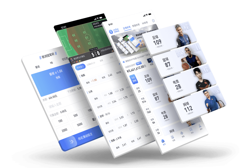 bsport|bsport官方网站|bsport官网注册下载