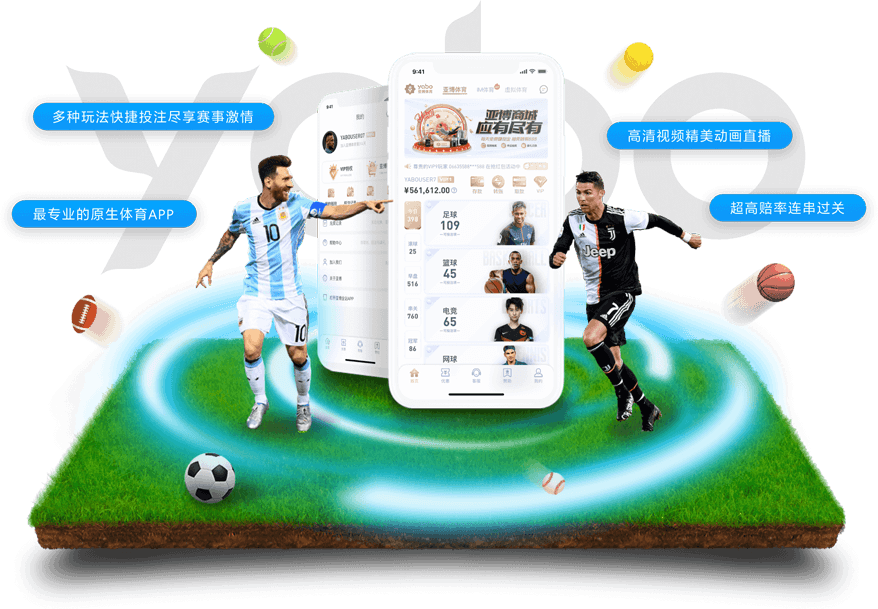 bsport|bsport官方网站|bsport官网注册下载